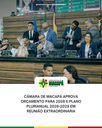 Câmara de Macapá aprova Orçamento para 2026 e Plano Plurianual 2026-2029 em Reunião Extraordinária