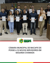 Câmara Municipal de Macapá dá posse a 13 novos servidores em segunda chamada