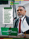 CCJR aprova parecer favorável à inclusão de História e Geografia de Macapá em concursos públicos do município
