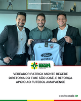 Vereador Patrick Monte recebe diretoria do time São José, e reforça apoio ao futebol amapaense